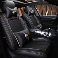 致驾2019款北京现代新一代IX35 2.0L 2.4L汽车坐垫四季通用全包座套宝马x1x3x5奥迪Q3Q5a4lA6L