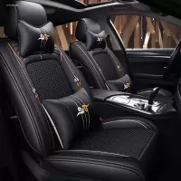 致驾2018年2019款2020新款丰田RAV4荣放全包汽车坐垫四季通用冰丝座套宝马x1x3x5奥迪Q3Q5a4lA6L
