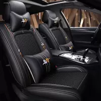 致驾东风本田INSPIRE座套英诗派2019款260TURBO典雅版精致版全包坐垫宝马x1x3x5奥迪Q3Q5a4lA6