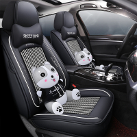 致驾全包坐垫一汽丰田普拉多中东版27004000霸道四季通用冰丝汽车座套宝马x1x3x5奥迪Q3Q5a4lA6L坐垫座套