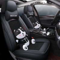 致驾2015/2018/2019款长安福特翼虎四季通用全包座套四季冰丝汽车坐垫宝马x1x3x5奥迪Q3Q5a4lA6L坐