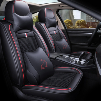 致驾汽车坐垫夏季宝马3系318Li 320i 330li 316i 328i 325专用座椅套宝马x1x3x5奥迪Q3Q