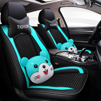 致驾2020款北京现代全新途胜越野车SUV冰丝汽车坐垫四季通用全包座套宝马x1x3x5奥迪Q3Q5a4lA6L坐垫座套专