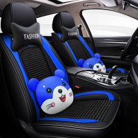 致驾全包坐垫一汽丰田普拉多中东版27004000霸道四季通用冰丝汽车座套宝马x1x3x5奥迪Q3Q5a4lA6L坐垫座套