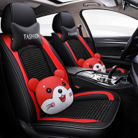 致驾09/10/11/12/13老款大众捷达四季通用冰丝汽车坐垫专用全包座垫套宝马x1x3x5奥迪Q3Q5a4lA6L坐