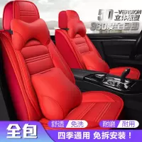 致驾13年14款福特经典福克斯11两厢2012三厢汽车坐垫四季通用全包座套宝马x1x3x5奥迪Q3Q5a4lA6L坐垫座