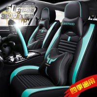 致驾汽车坐垫夏季沃尔沃S60L XC60 V40 S60 V60 S40 S80L专用皮革座套宝马x1x3x5奥迪Q3Q