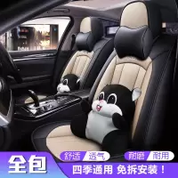 致驾上海大众新款途观2015款13款桑塔纳全包汽车坐垫四季通用亚麻座套大众宝来朗逸速腾捷达迈腾坐垫座套专用