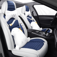 致驾哈弗H6座椅套卡通四季通用汽车坐垫F7 M6 H2 H2S女士全包亚麻座套大众宝来朗逸速腾捷达迈腾坐垫座套专用