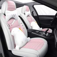 致驾汽车坐垫全包围四季通用亚麻座套卡通可爱车内座垫网红布艺座椅套大众宝来朗逸速腾捷达迈腾坐垫座套专用