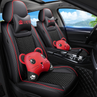致驾新款座垫汽车四季坐垫海越野车大柴神旗胜F1旗胜V3皮卡轿车座套大众宝来朗逸速腾捷达迈腾坐垫座套专用