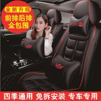 致驾汽车座套透气四季新朗逸宝来卡罗拉威驰起亚K4K5专用全包冰丝坐垫大众宝来朗逸速腾捷达迈腾坐垫座套专用
