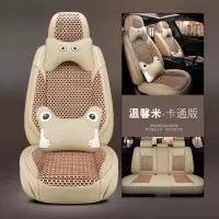 致驾江淮老瑞鹰同悦RS宾悦瑞风a60皮革汽车坐垫四季通用冰丝全包座套大众宝来朗逸速腾捷达迈腾坐垫座套专用
