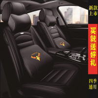 致驾五十铃瑞迈铃拓坐垫野马中兴威虎皮卡四季专用全革汽车座套大众宝来朗逸速腾捷达迈腾坐垫座套专用