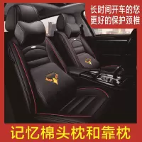 致驾一汽大众2016款新宝来1.6L经念版2020年质惠版汽车坐垫全包座垫套大众宝来朗逸速腾捷达迈腾坐垫座套专用