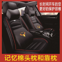 致驾四季通用汽车坐垫江西五十铃瑞迈皮卡车MUX/DMAX专用全皮全包座套大众宝来朗逸速腾捷达迈腾坐垫座套专用