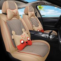 致驾东风风神A60 A30 AX4 H30CROSS女士时尚全包座套四季通用汽车坐垫大众宝来朗逸速腾捷达迈腾坐垫座套专用