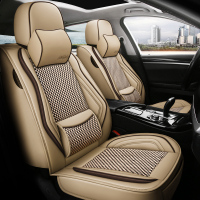 致驾四季冰丝汽车坐垫奥迪A4奥迪A6奥迪A1奥迪Q2L专用座套全包围坐套大众宝来朗逸速腾捷达迈腾坐垫座套专用