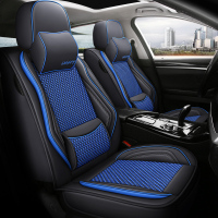 致驾四季冰丝汽车坐垫老新新款逍客08/09/10/11/12/13/14款冰丝座椅套大众宝来朗逸速腾捷达迈腾坐垫座套专用