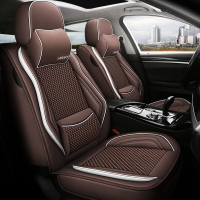 致驾四季冰丝汽车坐垫海马2丘比特M3福美来二三代海福星冰丝全包座套大众宝来朗逸速腾捷达迈腾坐垫座套专用