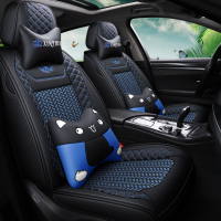 致驾全包冰丝汽车座套铃木天语雨燕锋驭启悦奥拓维特拉四季通用坐套夏大众宝来朗逸速腾捷达迈腾专用坐座垫套