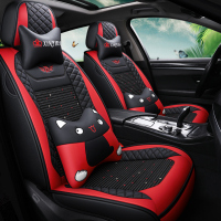 致驾专车专用四季通用汽车坐垫全包围车座套 冰丝座垫全包夏季透气大大众宝来朗逸速腾捷达迈腾专用坐座垫套