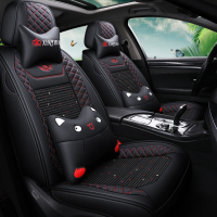 致驾汽车坐垫2010款奇瑞QQ6夏季专用座套四季通用冰丝全包围轿车座垫大众宝来朗逸速腾捷达迈腾专用坐座垫套