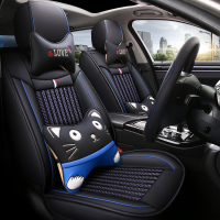 致驾江铃骐铃T7T5中兴大领主皮卡车季冰丝汽车坐垫四季通用全包座套大众宝来朗逸速腾捷达迈腾专用坐座垫套