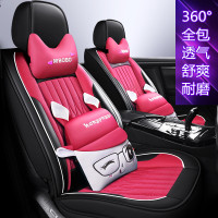 致驾夏季新款车垫套座垫皮福迪揽福雄师F16 F22四季通用全包汽车座套大众宝来朗逸速腾捷达迈腾专用坐座垫套