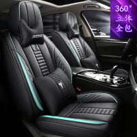 致驾大众老款捷达前卫座套捷达王春天伙伴桑塔纳速腾四季皮革汽车坐垫大众宝来朗逸速腾捷达迈腾专用坐座垫套