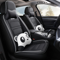 致驾哈弗H6/M6/F5/F7哈佛H2/H4长城c30c50汽车坐垫四季通用全包围座套大众宝来朗逸速腾捷达迈腾专用坐座垫