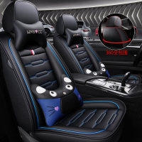致驾2017广州本田锋范2016款新飞度缤智雅阁四季通用坐套皮革汽车座套大众宝来朗逸速腾捷达迈腾专用坐座垫套