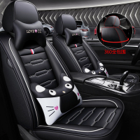 致驾东风风行景逸X3景逸X5景逸SUV S50专用汽车座套全包坐垫四季车垫大众宝来朗逸速腾捷达迈腾专用坐座垫套