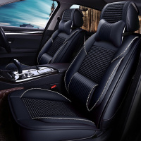 致驾东风风神ax7 ax3 a60 l60 ax5汽车座套四季通用全包围坐垫编织座大众宝来朗逸速腾捷达迈腾专用坐座垫套