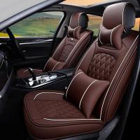 致驾夏季皮革皮革汽车凉垫雪铁龙C5/C6/C3-XR爱丽舍世嘉小轿车座椅套大众宝来朗逸速腾捷达迈腾专用坐座垫套
