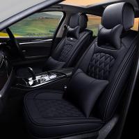 致驾启辰D60T90 R50X启程T70D50专用皮革坐垫四季全包围汽车座套四季大众宝来朗逸速腾捷达迈腾专用坐座垫套