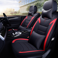 致驾19款奇骏全包围座套专用于日产新奇骏皮革坐垫套1417奇峻汽车用品大众宝来朗逸速腾捷达迈腾专用坐座垫套