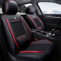 致驾2019新款斯柯达明锐 1.2T/1.4T/1.5L专用全包围座套汽车四季坐垫大众宝来朗逸速腾捷达迈腾专用坐座垫套