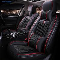 致驾2019款 大乘G60 G60S G70S专用汽车座套四季坐垫全包围座椅套大众宝来朗逸速腾捷达迈腾专用坐座垫套