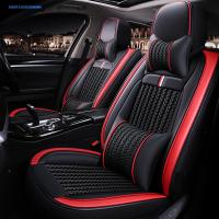 致驾2018款大众新速腾 1.2T/1.4T/1.6L专用全包围汽车座套四季坐垫大众宝来朗逸速腾捷达迈腾专用坐座垫套