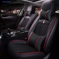 致驾2019新款起亚K5 1.6T/2.0L/2.0T 专用冰丝全包围汽车座套四季坐垫大众宝来朗逸速腾捷达迈腾专用坐座垫