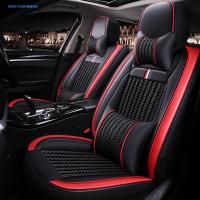 致驾2019款新长城哈弗H6 1.5T/2.0T蓝标红标专用全包汽车座套四季坐垫大众宝来朗逸速腾捷达迈腾专用坐座垫套