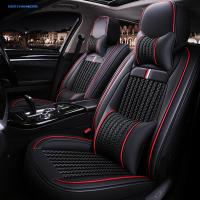 致驾2018款奇瑞瑞虎3 1.6L 手动/CVT专用冰丝全包围汽车座套四季坐垫大众宝来朗逸速腾捷达迈腾专用坐座垫套