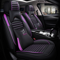 致驾2019款本田新凌派1.0T/1.8L手动自动型专用全包座套四季汽车坐垫大众宝来朗逸速腾捷达迈腾专用坐座垫套