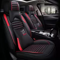 致驾2018款北汽绅宝智行 1.5L1.5T CVT智领版专用全包围座套汽车坐垫大众宝来朗逸速腾捷达迈腾专用坐座垫套
