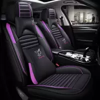 致驾长安CS75 CS35 CS55悦翔V7逸动DT专用汽车坐垫四季通用全包围座套大众宝来朗逸速腾捷达迈腾专用坐座垫套