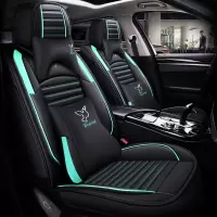 致驾2019款马自达CX5云控版2.0L/2.5L专用全包围汽车座套四季坐垫大众宝来朗逸速腾捷达迈腾专用坐座垫套