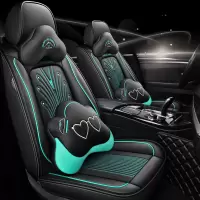 致驾2018/17款一汽森雅R7 1.5T/1.6L专用全包围汽车座套四季坐垫大众宝来朗逸速腾捷达迈腾专用坐座垫套