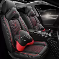 致驾2019新款斯柯达明锐 1.2T/1.4T/1.5L专用全包围汽车座套四季坐垫大众宝来朗逸速腾捷达迈腾专用坐座垫套