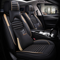 致驾一汽森雅R7/CX65/D60专用全包围汽车座套四季通用汽车定做坐垫大众宝来朗逸速腾捷达迈腾专用坐座垫套